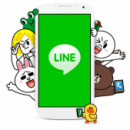 Cara Menginstall Aplikasi LINE Pada Komputer