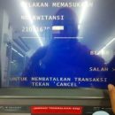 Cara Membayar Polis Asuransi ACA di ATM BCA